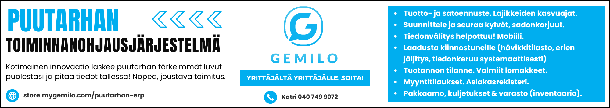 Gemilo